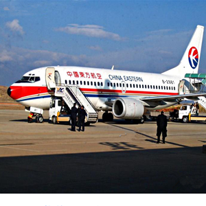 长治王村航空快递-当日到达,轻松快捷
